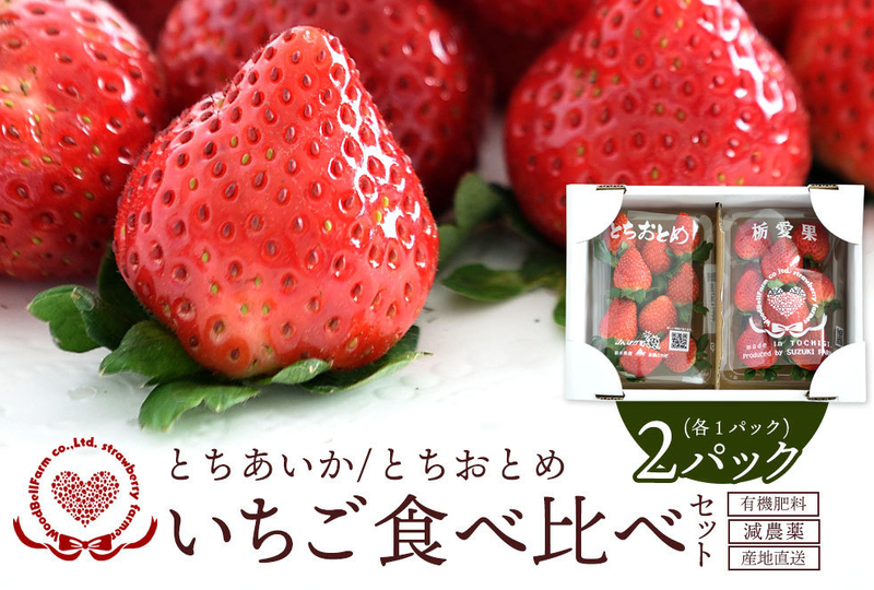 la00015062_案件個別10のコピー